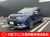 ご覧いただき誠にありがとうございます!日産プリンス福井カーパレス店です☆
