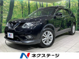 純正SDナビ バックカメラ 衝突被害軽減システム 禁煙車 電動リアゲート