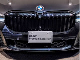 BMW代表的な特徴のキドニーグリル。BMWのすべてのモデルに採用され、BMWらしさを強調しております。