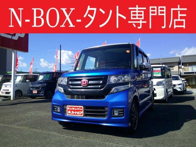 N-BOXカスタム G ターボ Lパッケージ 2トーンカラースタイル 