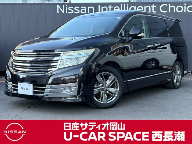 日産 エルグランド 
