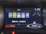 写真撮影時の走行距離です。メーカー、年式を問わず走行距離無制限、1年間の無料保証付き!安心ですね☆☆