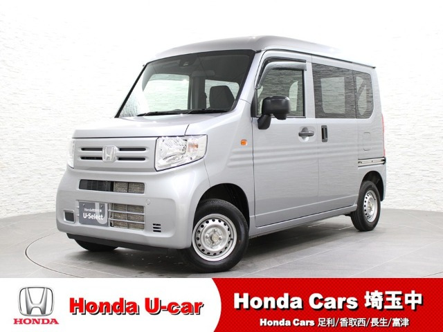 N-VAN G 4WD 