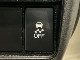 【VSA】ブレーキ時の車輪ロックを防ぐABS、加速時などの車輪空転を抑えるTCS、旋回時の横滑り抑制の3つの機能をトータルに制御!予期しないクルマの挙動の乱れを防ぐ安全装備です♪