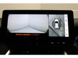 上部とフロントカメラの表示です。