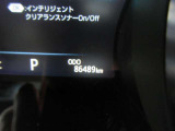 走行距離です♪ご確認下さい。