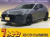 とても程度の良い一台が入庫しました!お勧めの一台です☆お問い合わせは カーセブンMEGA福井店 tel 0776-57-0800までお気軽にお問い合わせ下さい。
