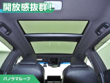 ハリアー 2.5 プラグインハイブリッド Z E-Four 4WD 