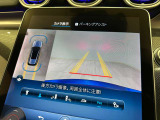 360度ビューモニターも搭載されております。