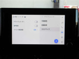設定画面