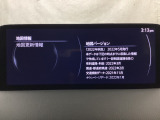 地図データーの更新ご希望のお客様は販売店スタッフにご相談ください。