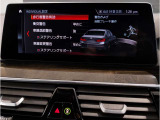 【ⅰドライブナビゲーション】文字情報も鮮明に表示する高解像度カラーディスプレイを採用。視認性に優れた地図デザインと特徴的な建造物を目印にした描写表示で現在位置を把握できます。地図データの更新も可能です