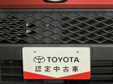 当店はサービス工場併設しておりますので、購入後の安心感が違います。何かあってもスピーディーに対応可能です。月曜定休、営業時間AM9:40〜PM6:00