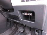その他にお車ご購入に関して、気になる点やご不明な点がございましたら、『見積依頼』ボタン、もしくは無料ダイヤルより各店舗へお問合せください。