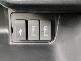 USB・外部入力が可能です♪