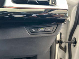 BMW正規ディーラー BMW Premium Selection調布の認定中古車です。厳しい基準をクリアした高品質車両のみ販売。BMW認定中古車保証付き(最長4年・距離無制限)、全国納車対応可能です。