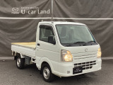 ぜひ現車のご確認をお願いします