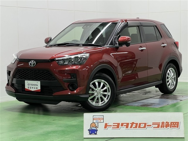 ライズ  1.2 G