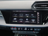 スマートフォンとAudiをUSBケーブルを介し接続。AppleのCarPlayやAndroid Autoのアプリを通じて、スマートフォンのコンテンツをMMIディスプレイに表示します。