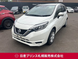 販売は【北海道限定】とさせていただいております。また実車確認出来ない状態での販売はノークレームとさせていただきます。誠に勝手ではございますが、ご理解いただきますようお願いいたします。