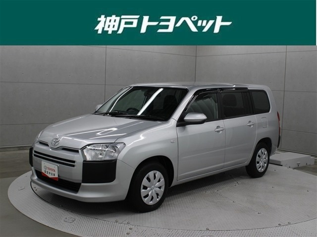 プロボックスバン 1.5 F 