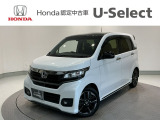 ☆ようこそ☆ この度はホンダモビリティ中四国の在庫車両をご覧いただきましてありがとうございます。