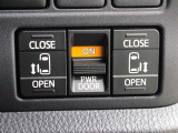 運転席からも操作ができるパワースライドドアです!乗り降り便利なうれしい装備です。