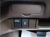 運転席操作部スイッチの画像です。