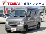 ホンダ バモスホビオバン プロ 4WD