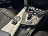 BMW正規ディーラー BMW Premium Selection調布の認定中古車です。厳しい基準をクリアした高品質車両のみ販売。BMW認定中古車保証付き(最長4年・距離無制限)、全国納車対応可能です。