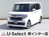R3年式ホンダセンシング付きN-BOXカスタム入荷しました!■社外ナビ■Rカメラ■ETC■LED■PSD■ドラレコ