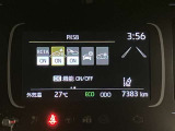 高速道路をスイスイッと通過の『ETC』付き!ETCカードをお持ちでない方は、トヨタETCカードもございますので、ご相談下さいね!