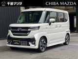 この度は千葉マツダ 千葉ニュータウン店の中古車をご覧頂き誠にありがとう御座います。お車に関してはお電話でもお問い合わせ承っております。