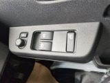 この度は当店のお車をご覧になっていただき、誠にありがとうございます。ぜひじっくりとご検討下さい。気軽にお問合せ・お見積りお待ちしております。