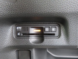 【ETC車載器装備済み】ご使用いただくには別途セットアップ費用がかかります。ご用命の際はお申し付けください。