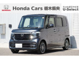 【車名】N-BOX【初度登録】2025年2月【走行距離】約0.3万km4【法定整備】点検整備(法定12カ月点検)渡し