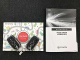 機能や使い方も確認できます☆