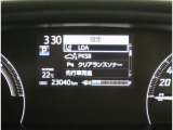 各安全装備の設定画面です。