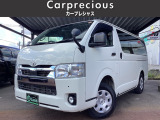 全国納車可能!県外納車実績多数いただいております!ご自宅まで納車いたします。