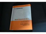 車の取り扱い説明書&メンテナンスノートが付いてますので安心です!!