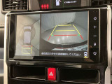 パノラミックビューモニター付きです。車両を上から見たような映像をディスプレイオーディオ画面に表示。運転席からの目視だけでは見にくい、車両周辺の状況をリアルタイムでしっかり確認できます。