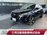 ご覧いただきありがとうございます。三河日産自動車株式会社 みよし店 です。お見積り/在庫確認は〈0078-6002-403373〉までお問い合わせください♪