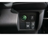 ECONボタンで低燃費モードに☆☆☆ECONスイッチを上手に使ってエコドライブ♪♪環境にもお財布にも優しい装備です☆☆☆