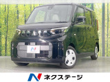 純正9型ナビ バックカメラ 衝突被害軽減システム 禁煙車