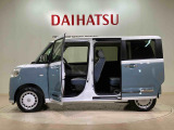 定期点検や車検整備代がセットになったダイハツオリジナル整備パック「ワンダフルパスポート」もお取扱いしております!