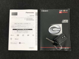 機能や使い方も確認できます☆