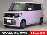 当店の在庫車をご覧いただきまして誠にありがとうございます。この他にも多数の画像がございますので、是非ご覧ください。お車の事などお気軽にお問い合わせ下さい。TEL096-355-2377