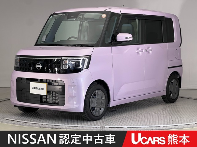 デイズルークス X 