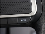 お車の加速がよくなるパワーボタン付きです