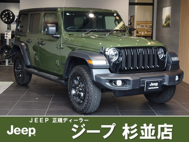 ラングラー ウイリス 4WD